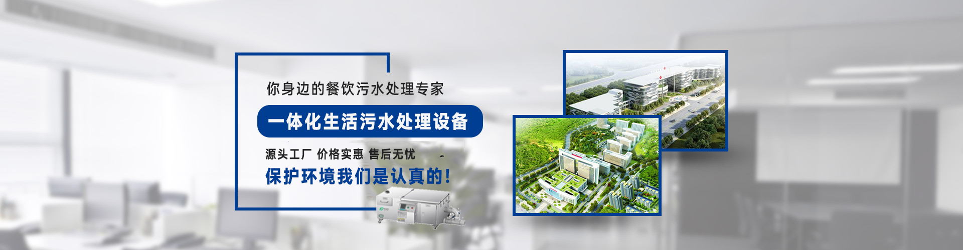 摩登7全站商务合作信息公开网站内容管理中心图片